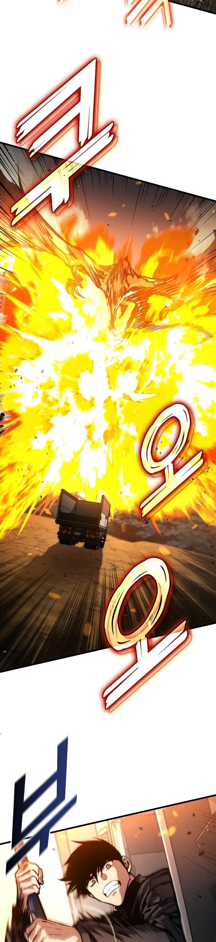 Đồ Long Chap 125 - Next Chap 126
