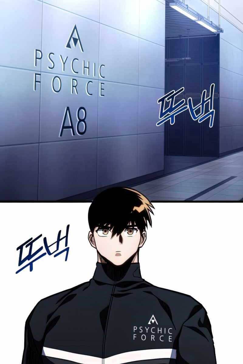 Đồ Long Chap 41 - Next Chap 42