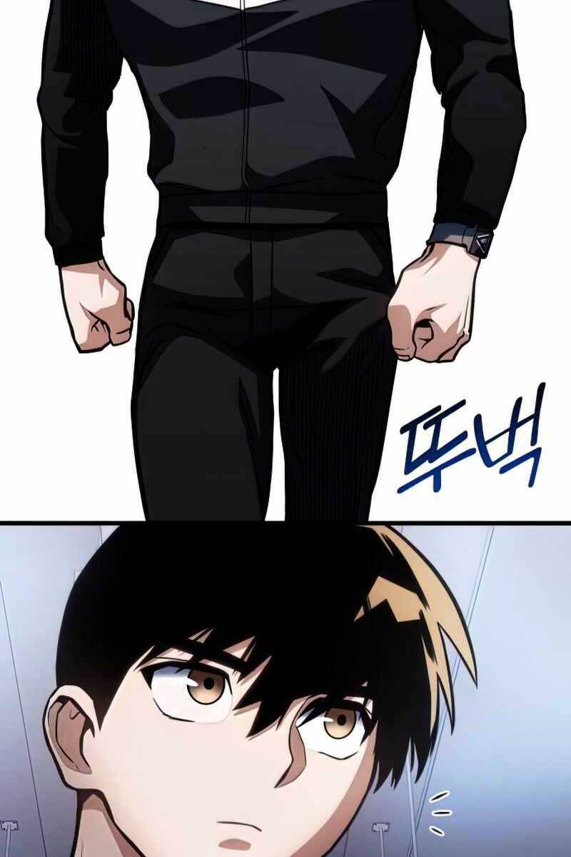 Đồ Long Chap 41 - Next Chap 42