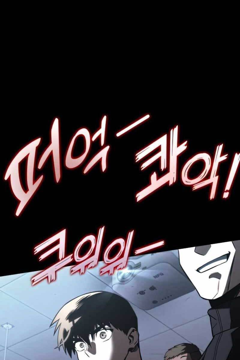 Đồ Long Chap 41 - Next Chap 42