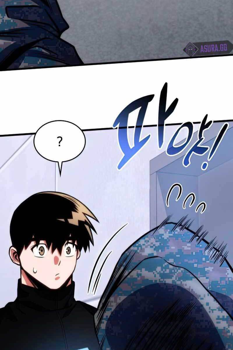 Đồ Long Chap 41 - Next Chap 42