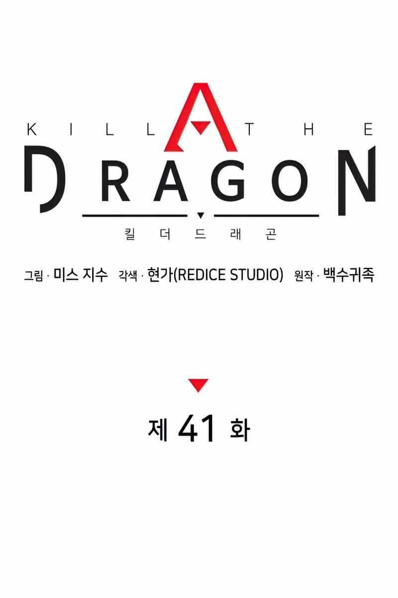 Đồ Long Chap 41 - Next Chap 42