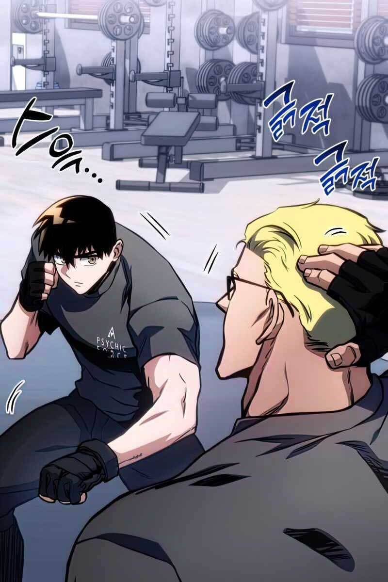 Đồ Long Chap 41 - Next Chap 42