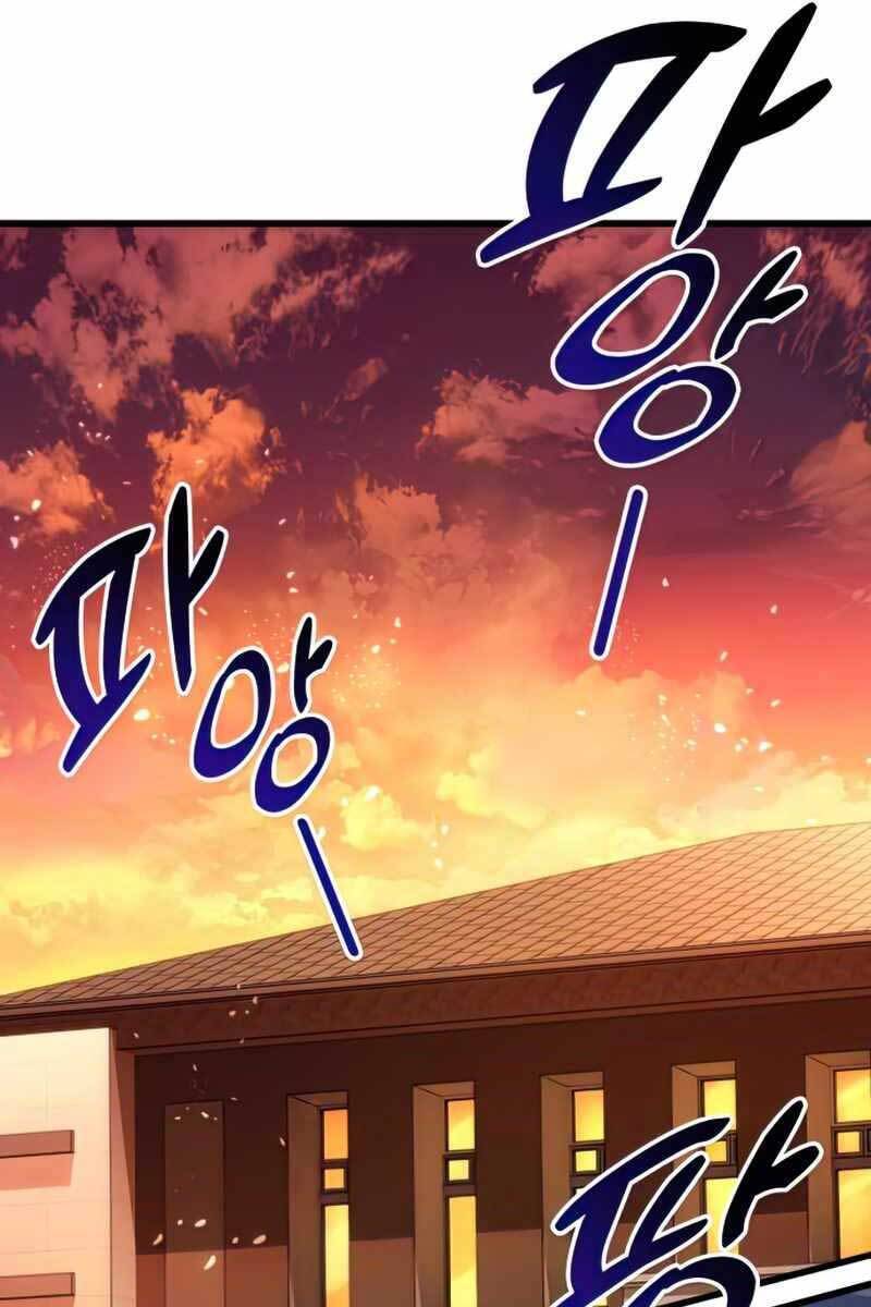 Đồ Long Chap 41 - Next Chap 42