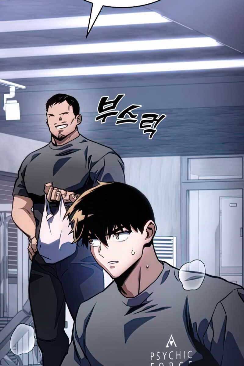 Đồ Long Chap 41 - Next Chap 42