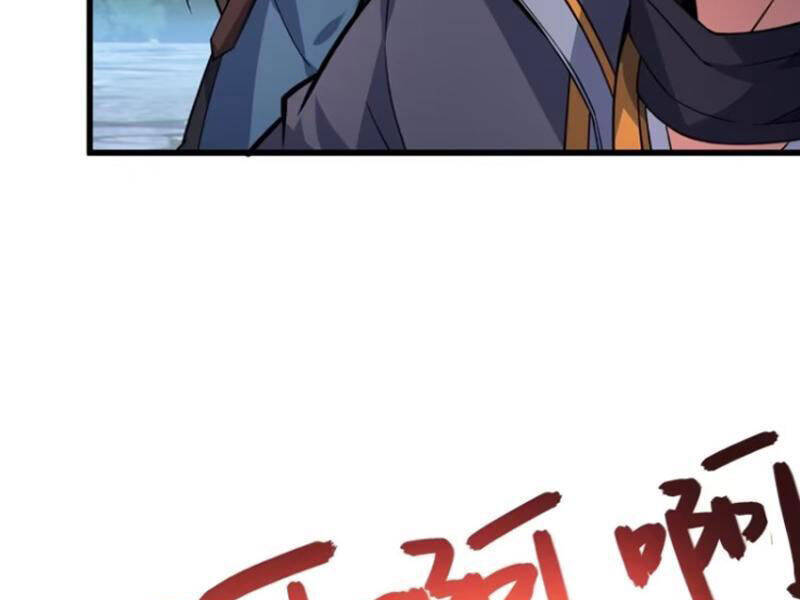 Đồ Nhi Phản Diện Ngươi Hãy Bỏ Qua Sư Tôn Đi Chap 54 - Next Chap 55