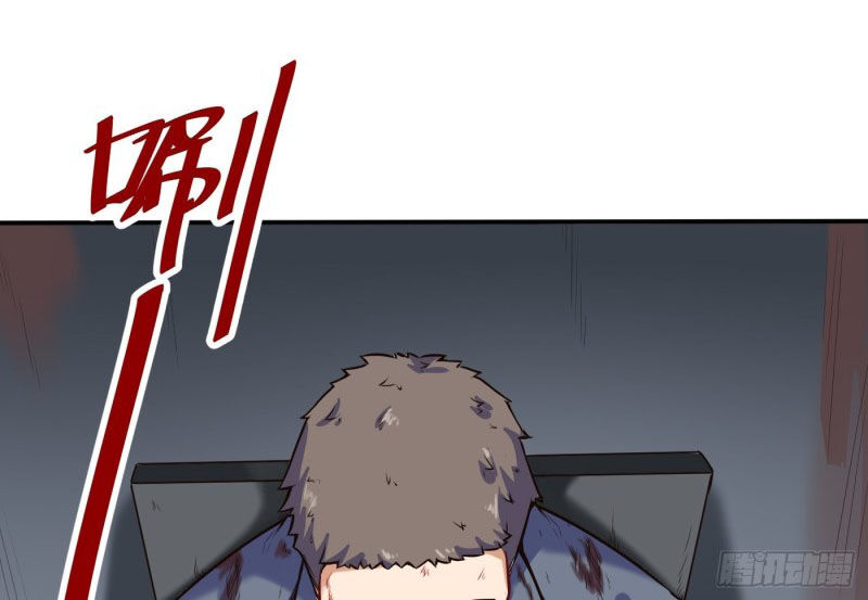 Đô Thị Âm Dương Tiên Y Chap 113 - Next Chap 114