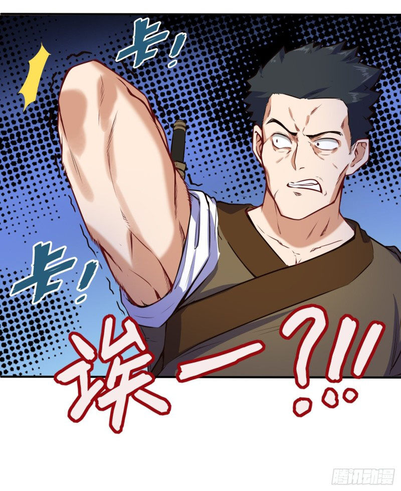 Đô Thị Âm Dương Tiên Y Chap 113 - Next Chap 114