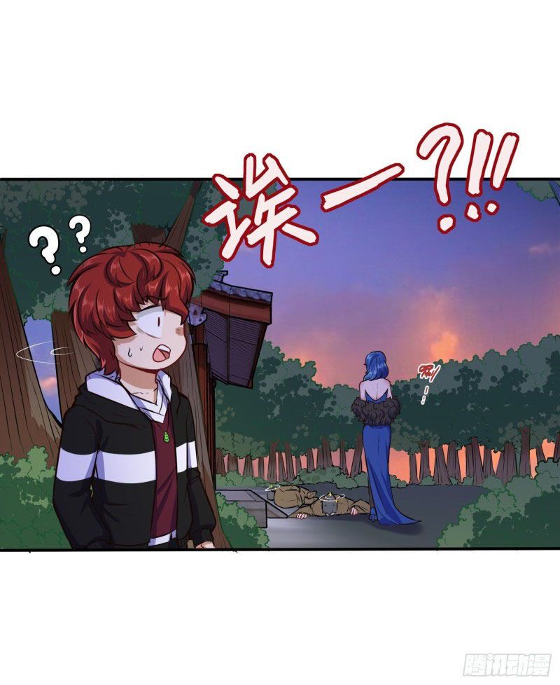 Đô Thị Âm Dương Tiên Y Chap 113 - Next Chap 114
