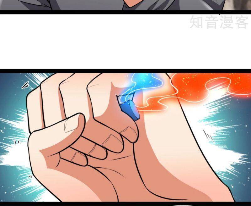 Đô Thị Chi Nghịch Thiên Tiên Tôn Chap 197 - Next Chap 198