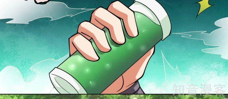 Đô Thị Chi Nghịch Thiên Tiên Tôn Chap 198 - Next Chap 199