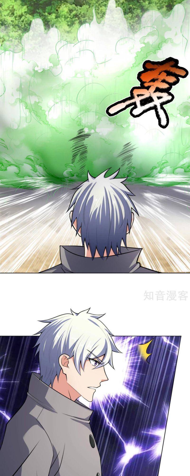 Đô Thị Chi Nghịch Thiên Tiên Tôn Chap 198 - Next Chap 199