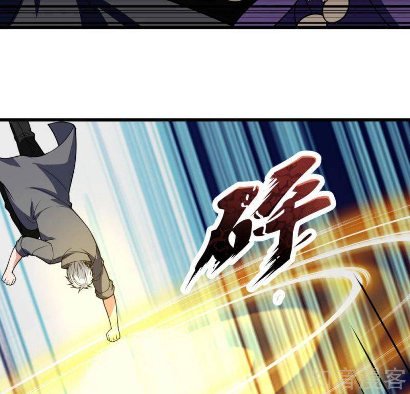 Đô Thị Chi Nghịch Thiên Tiên Tôn Chap 198 - Next Chap 199