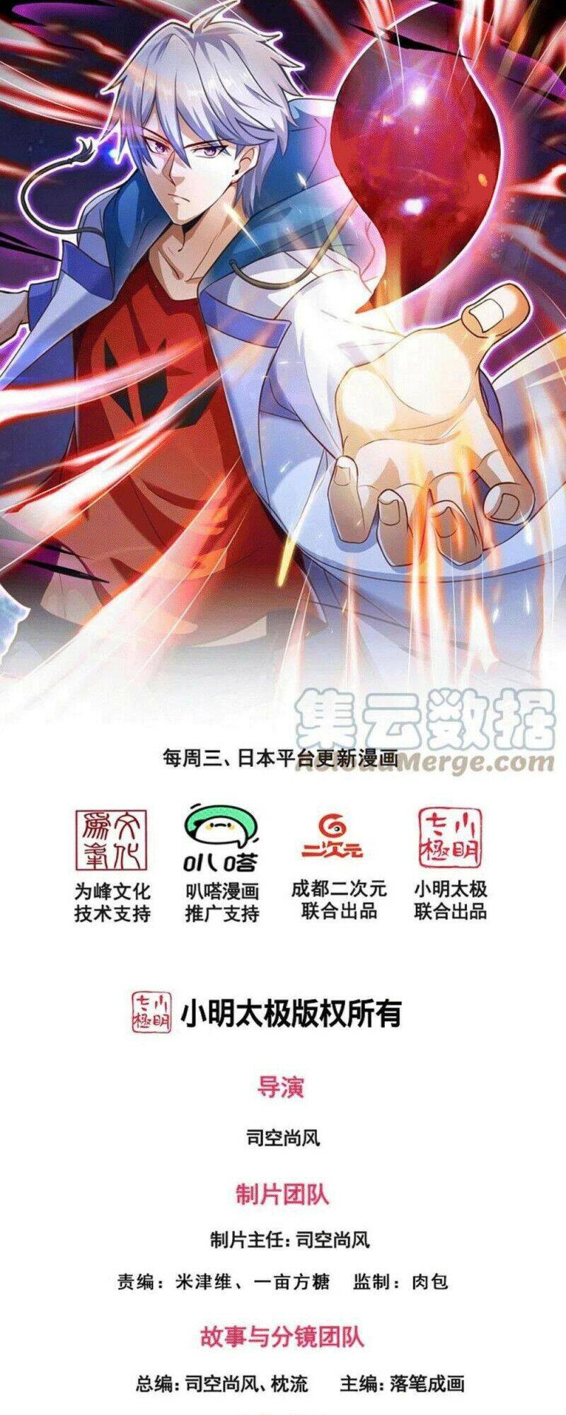 Đô Thị Chi Nghịch Thiên Tiên Tôn Chap 282 - Next Chap 283