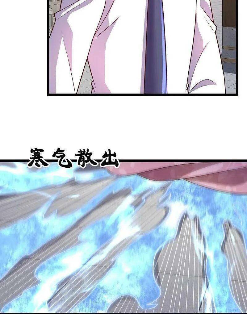Đô Thị Chi Nghịch Thiên Tiên Tôn Chap 305 - Next Chap 306