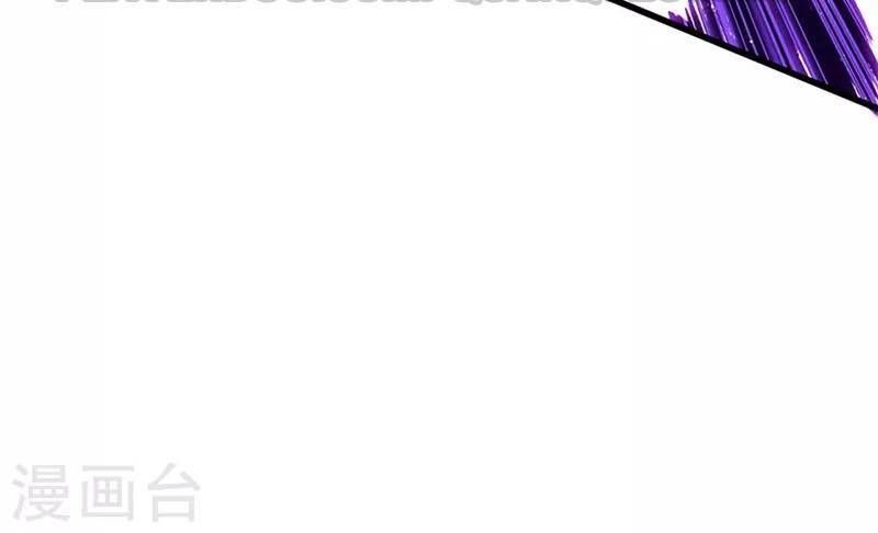 Đô Thị Chi Nghịch Thiên Tiên Tôn Chap 57 - Next Chap 58