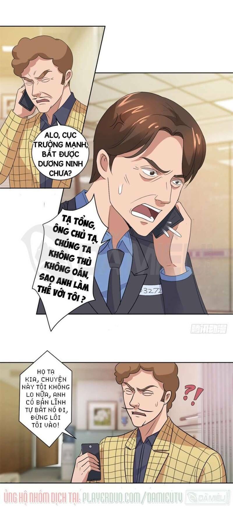 Đô Thị Chí Tôn Hệ Thống Chap 103 - Next Chap 104