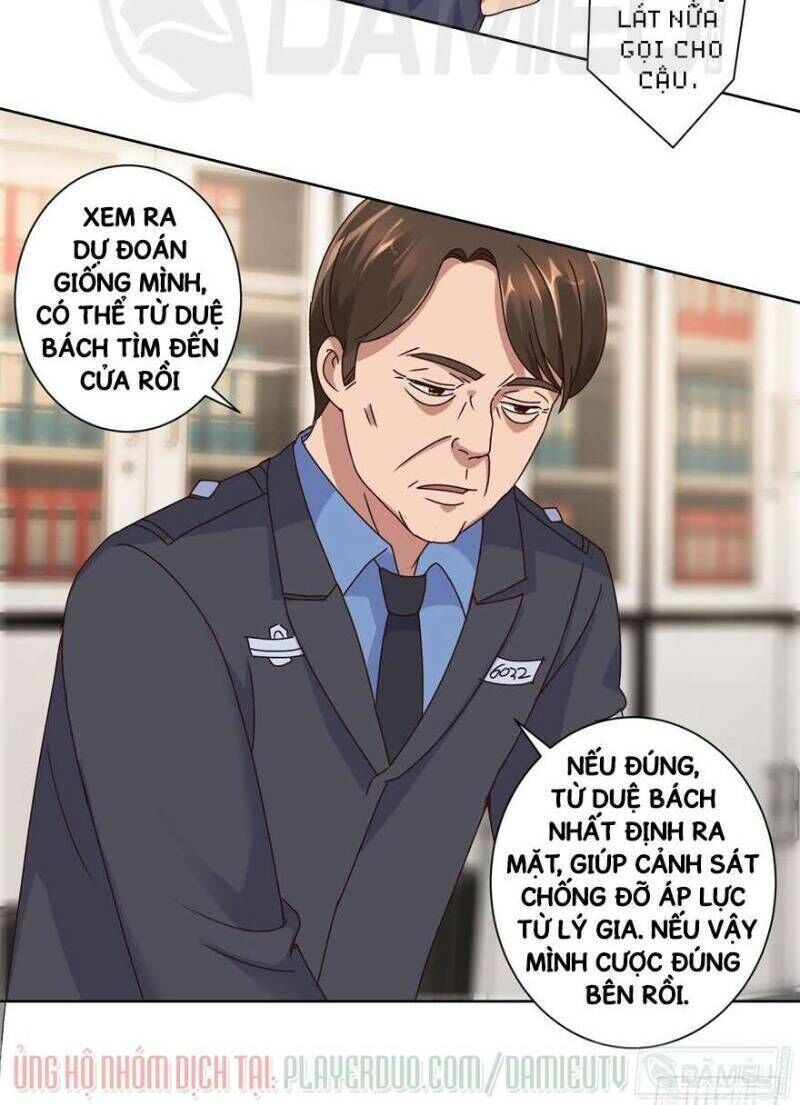 Đô Thị Chí Tôn Hệ Thống Chap 104 - Next Chap 105