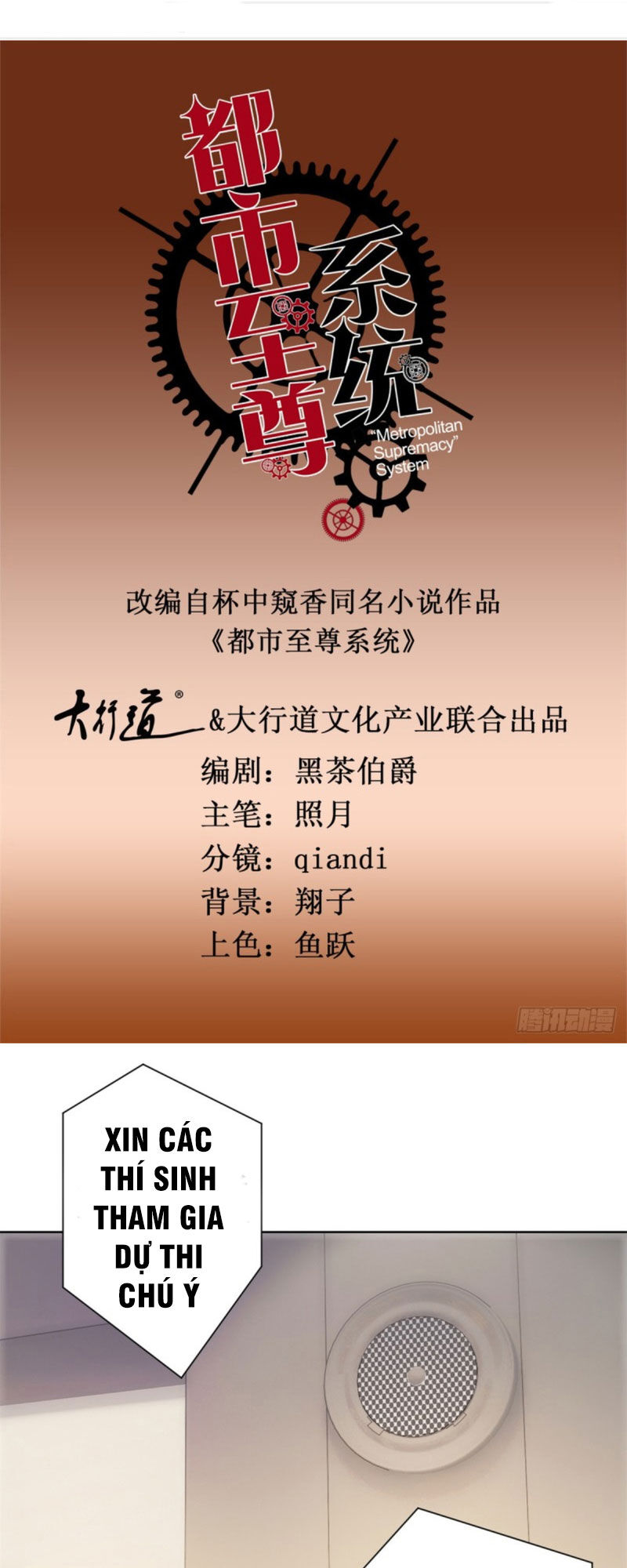Đô Thị Chí Tôn Hệ Thống Chap 149 - Next Chap 150
