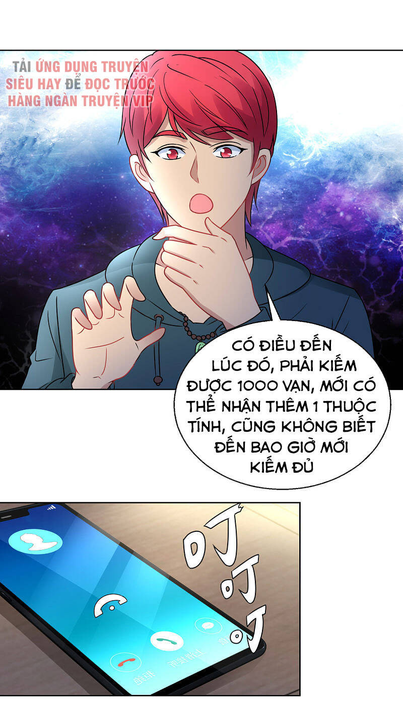 Đô Thị Chí Tôn Hệ Thống Chap 189 - Next Chap 190