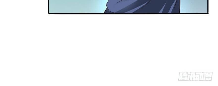 Đô Thị Chí Tôn Thiên Sư Chap 3 - Next Chap 4