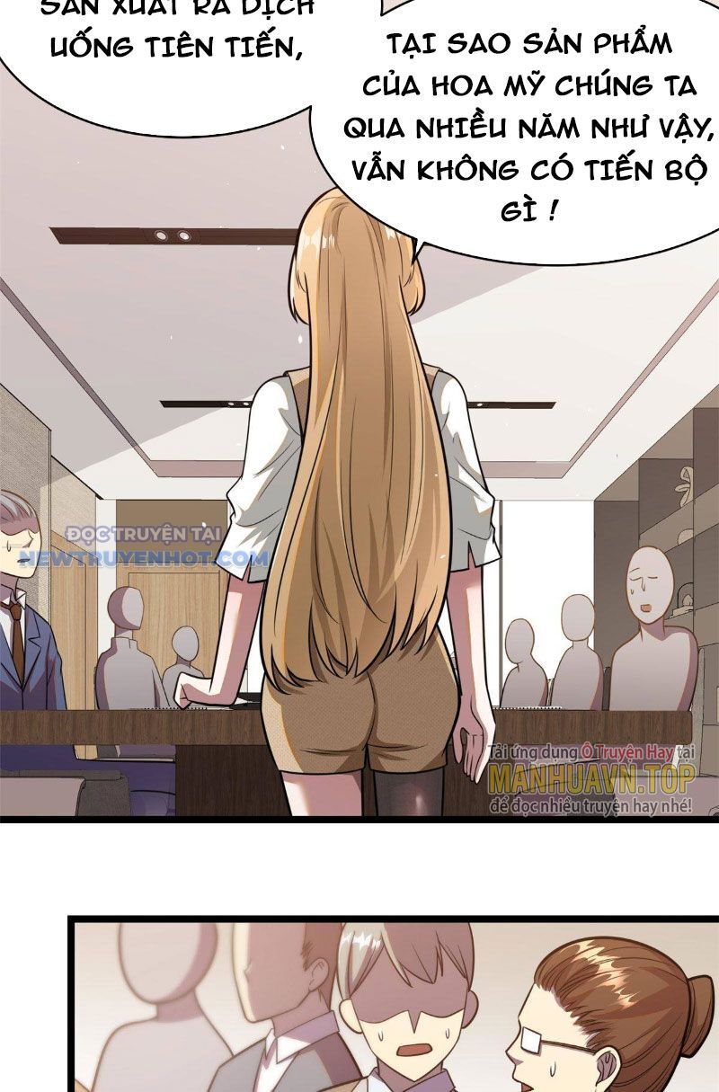 Đô Thị Cực Phẩm Y Thần Chap 11 - Next Chap 12