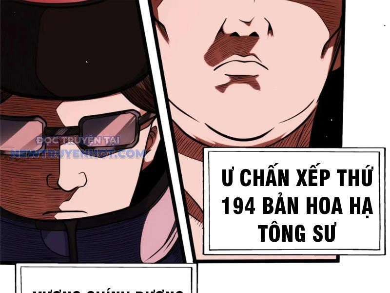 Đô Thị Cực Phẩm Y Thần Chap 123 - Next Chap 124