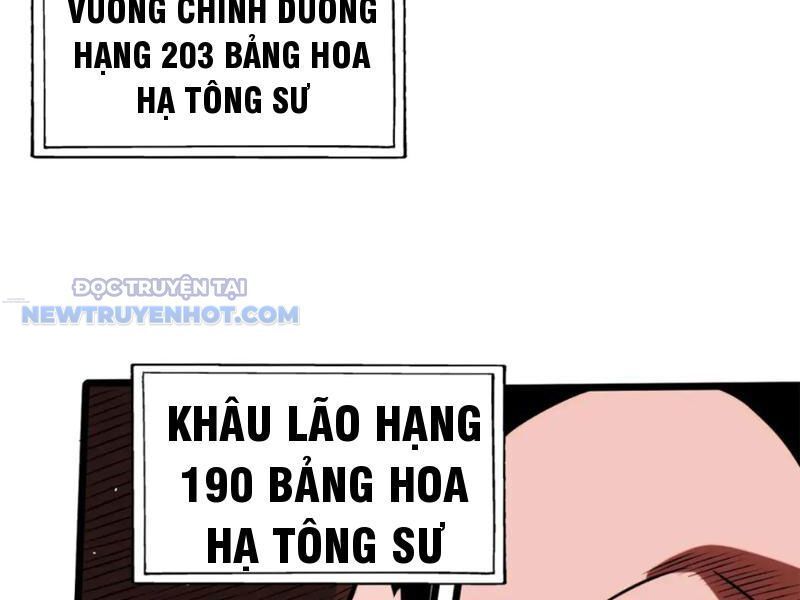 Đô Thị Cực Phẩm Y Thần Chap 123 - Next Chap 124