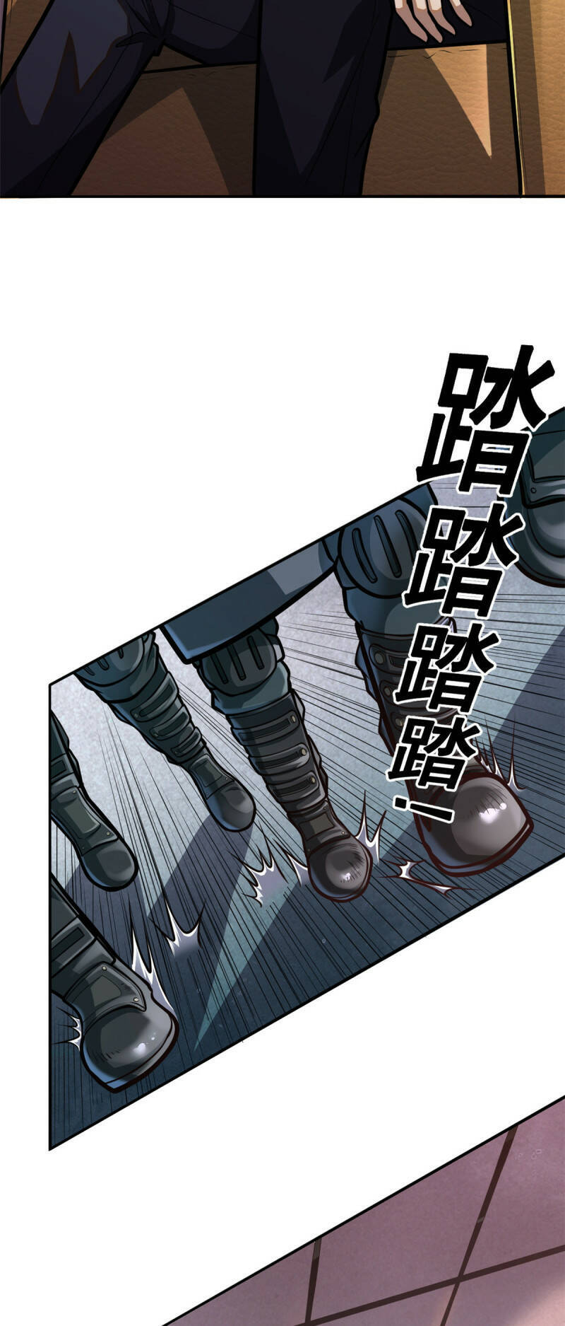 Đô Thị Cực Phẩm Y Thần Chap 2 - Next Chap 3