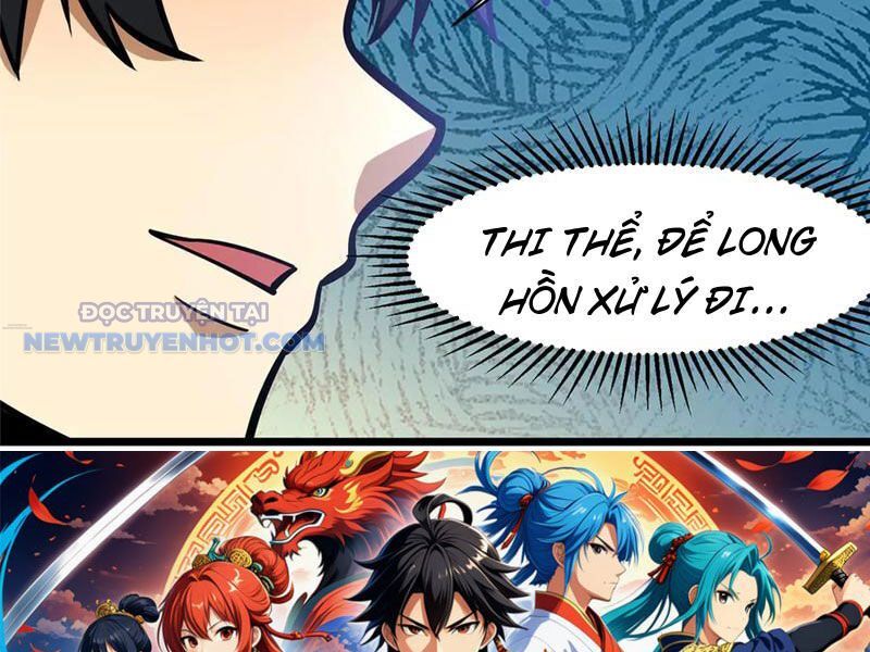 Đô Thị Cực Phẩm Y Thần Chap 202 - Next Chap 203