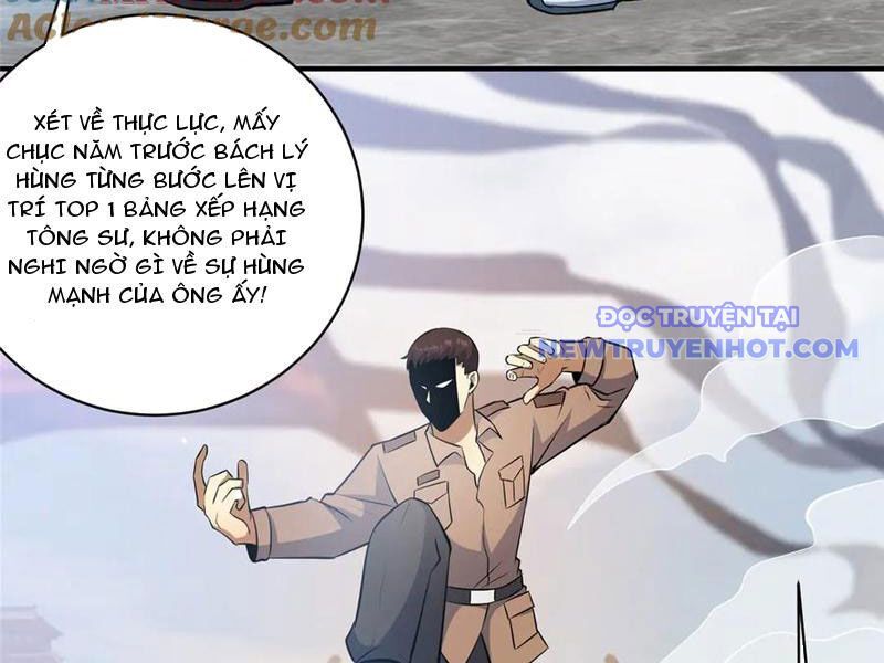 Đô Thị Cực Phẩm Y Thần Chap 226 - Next Chap 227