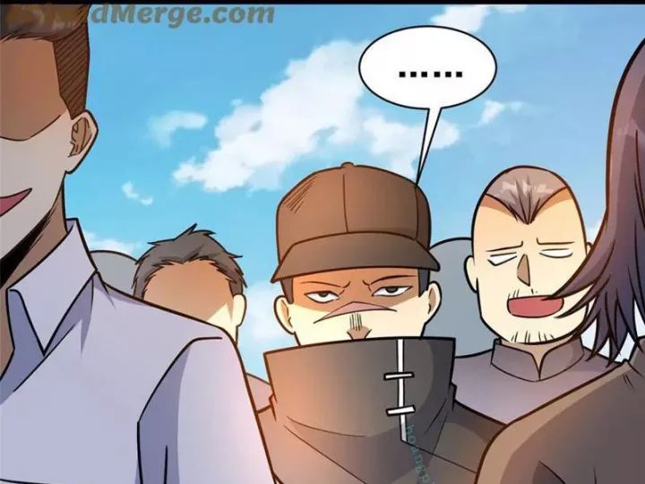 Đô Thị Cực Phẩm Y Thần Chap 244 - Next Chap 245