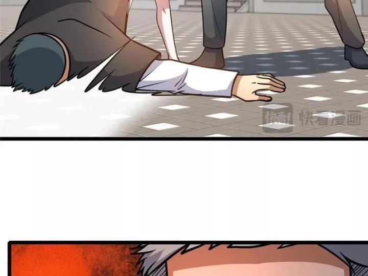 Đô Thị Cực Phẩm Y Thần Chap 244 - Next Chap 245