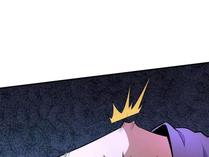 Đô Thị Cực Phẩm Y Thần Chap 244 - Next Chap 245