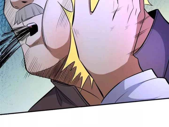 Đô Thị Cực Phẩm Y Thần Chap 244 - Next Chap 245