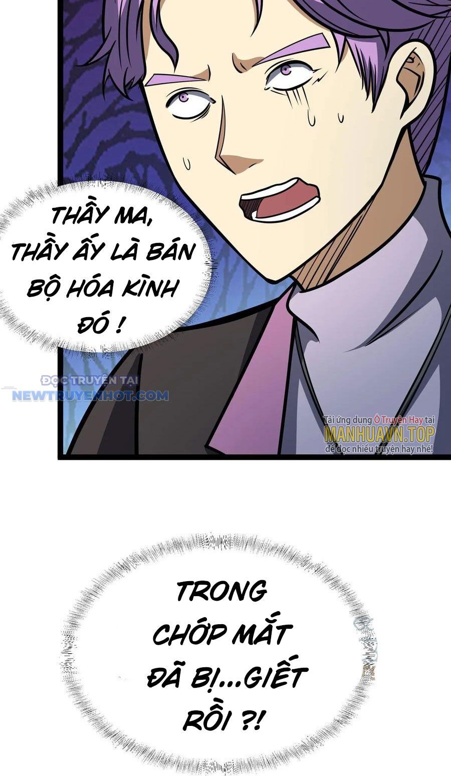 Đô Thị Cực Phẩm Y Thần Chap 50 - Next Chap 51
