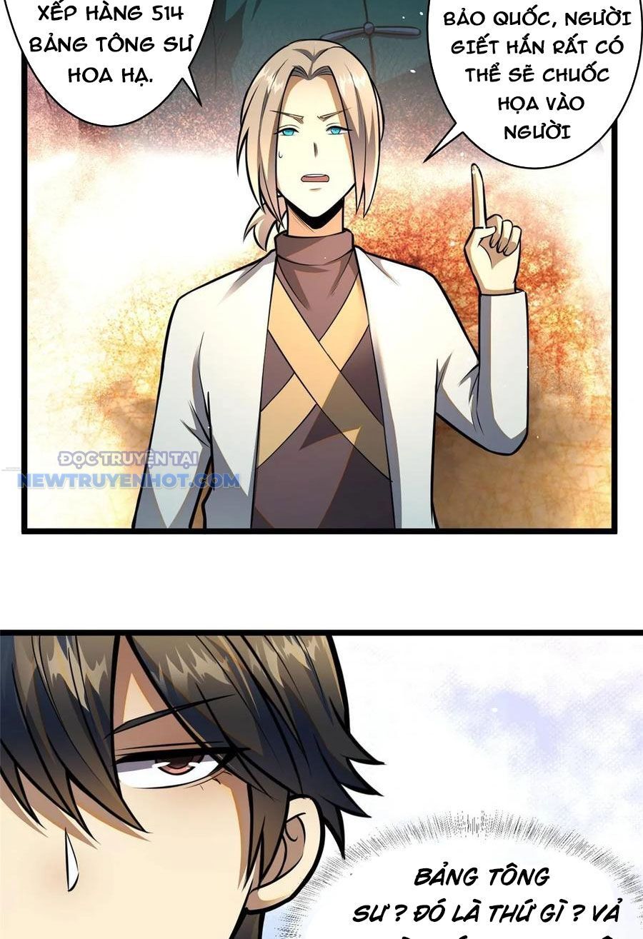Đô Thị Cực Phẩm Y Thần Chap 51 - Next Chap 52