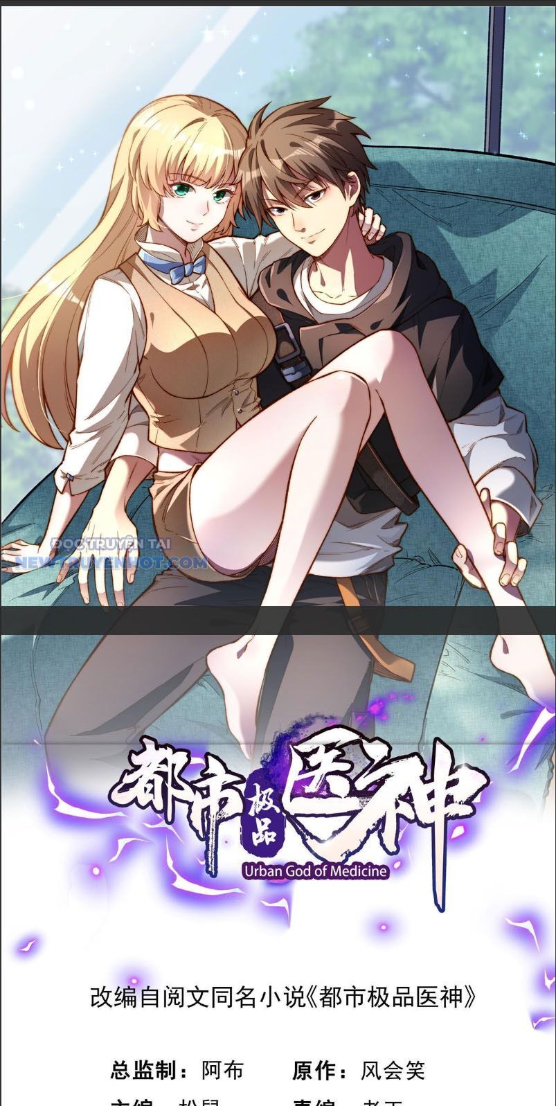 Đô Thị Cực Phẩm Y Thần Chap 6 - Next Chap 7