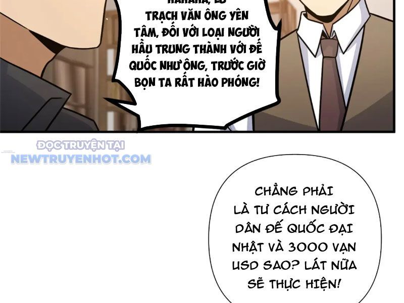 Đô Thị Cực Phẩm Y Thần Chap 80 - Next Chap 81