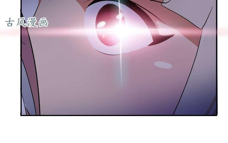 Đô Thị Cực Phẩm Y Tiên Chap 102 - Next Chap 103