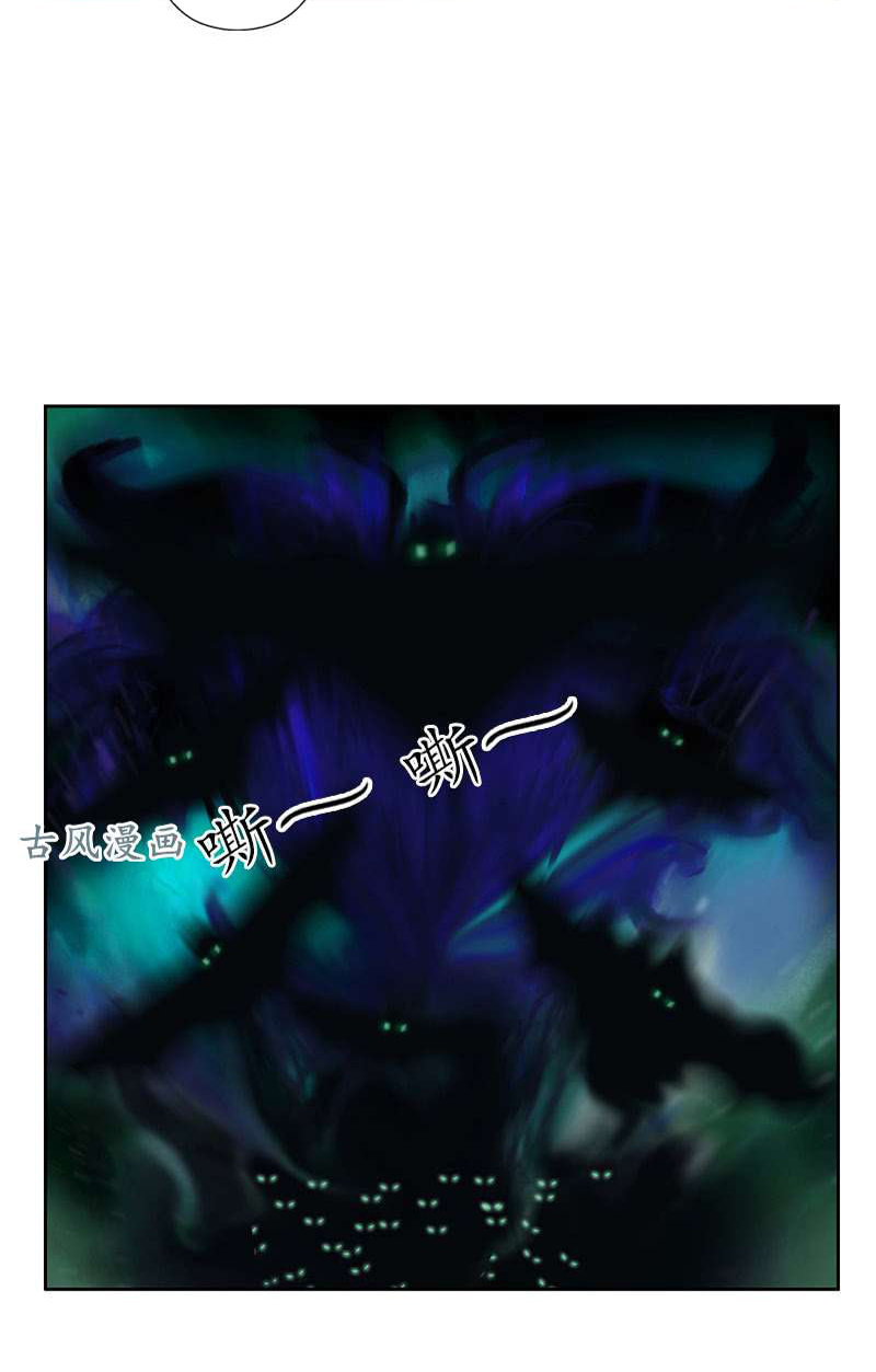 Đô Thị Cực Phẩm Y Tiên Chap 159 - Next Chap 160