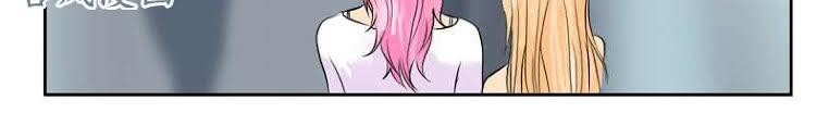 Đô Thị Cực Phẩm Y Tiên Chap 22 - Next Chap 23