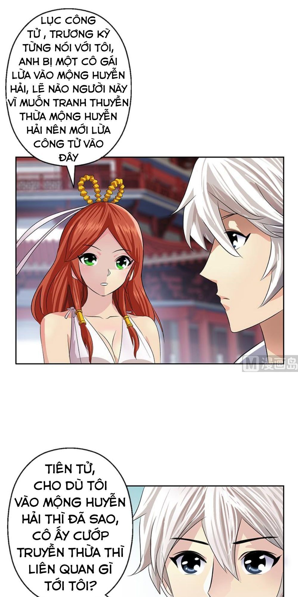 Đô Thị Cực Phẩm Y Tiên Chap 342 - Next Chap 343