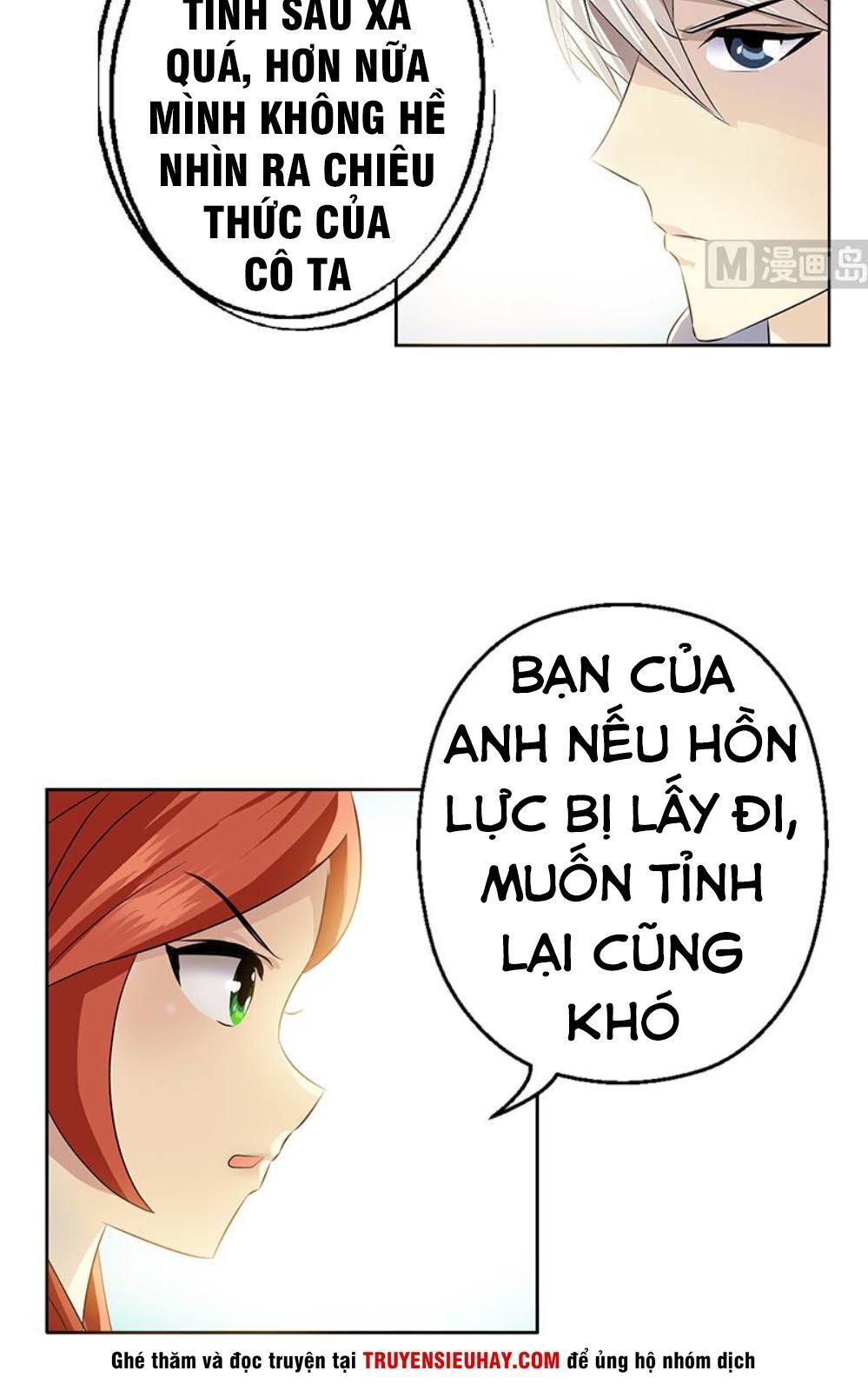 Đô Thị Cực Phẩm Y Tiên Chap 342 - Next Chap 343