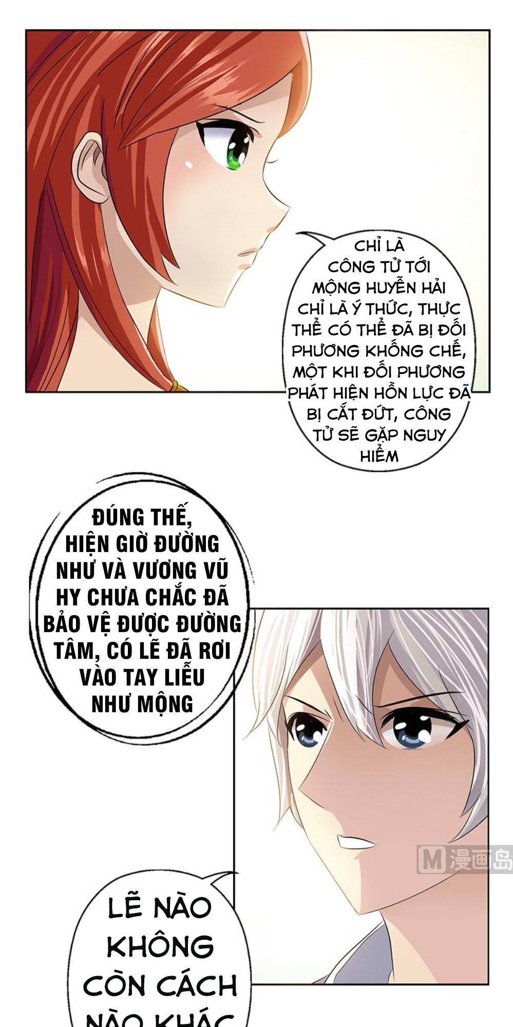 Đô Thị Cực Phẩm Y Tiên Chap 342 - Next Chap 343