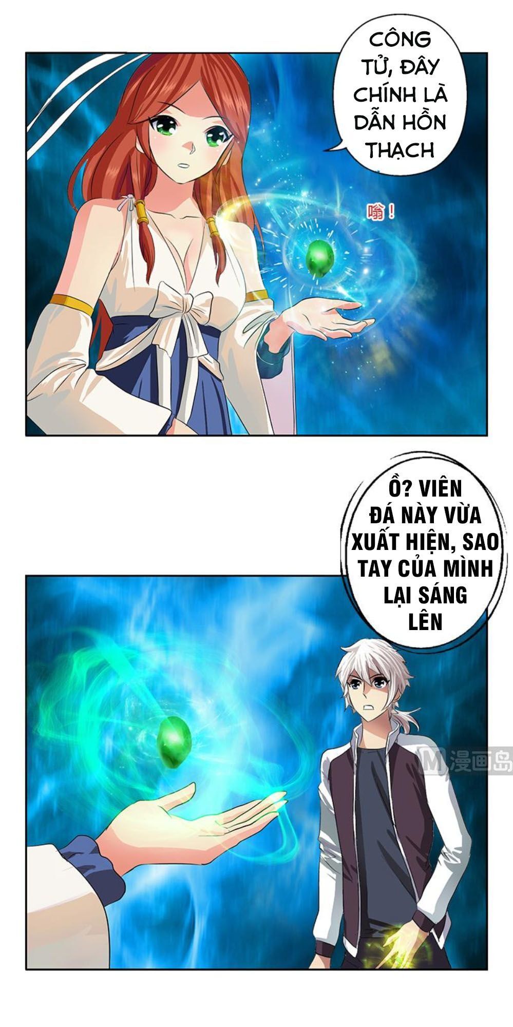 Đô Thị Cực Phẩm Y Tiên Chap 342 - Next Chap 343