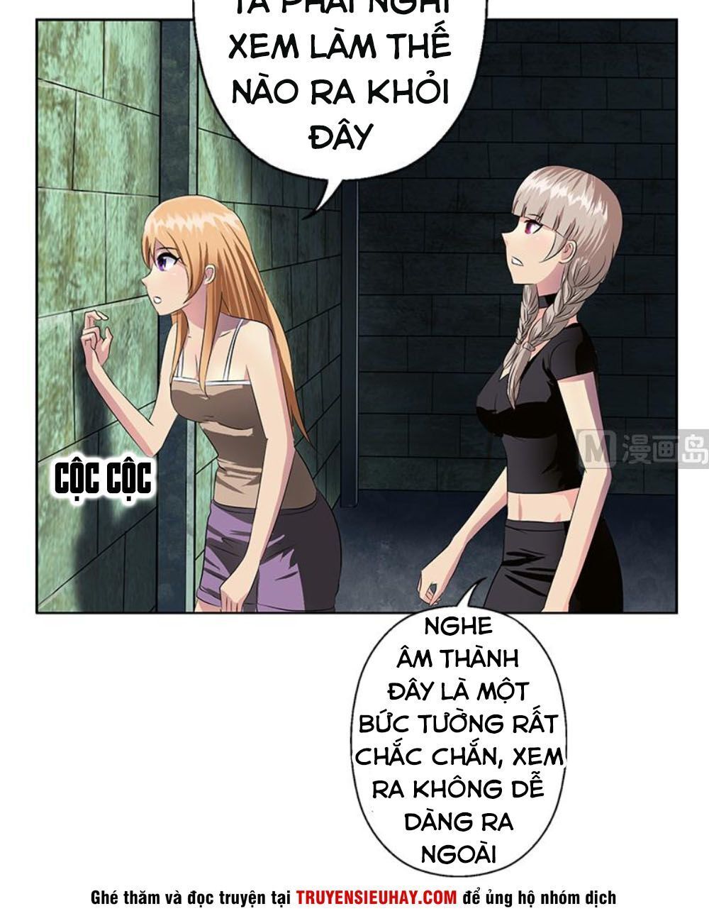 Đô Thị Cực Phẩm Y Tiên Chap 344 - Next Chap 345