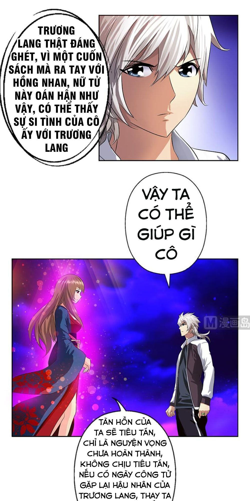 Đô Thị Cực Phẩm Y Tiên Chap 345 - Next Chap 346