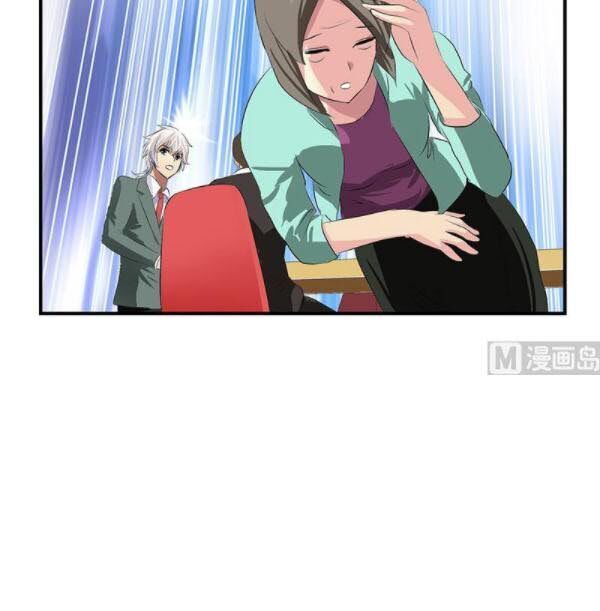 Đô Thị Cực Phẩm Y Tiên Chap 398 - Next Chap 399