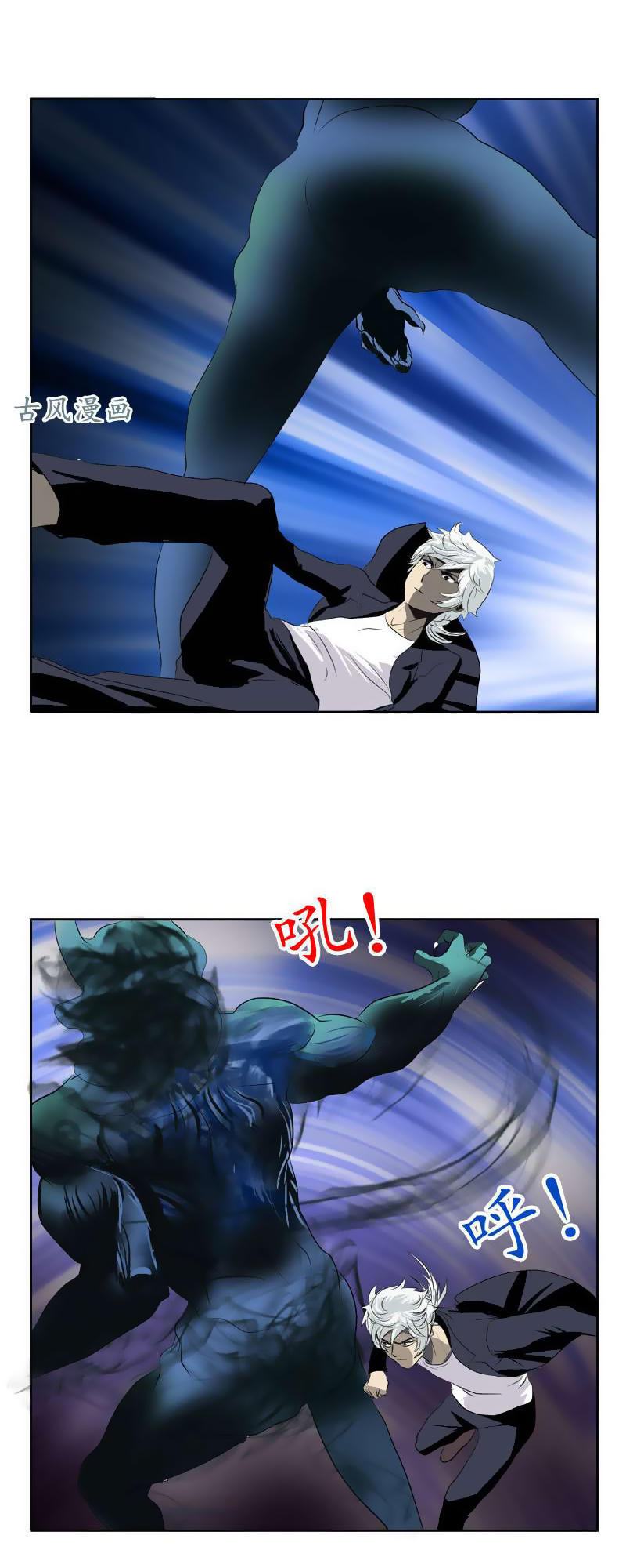 Đô Thị Cực Phẩm Y Tiên Chap 84 - Next Chap 85